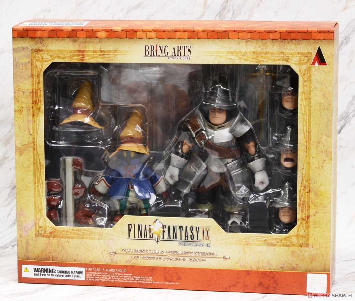 FINAL FANTASY IX BRING ARTS ビビ・オルニティア＆アデルバート