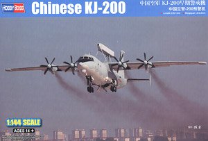 中国空軍 KJ-500 早期警戒管制機 (プラモデル) - ホビーサーチ