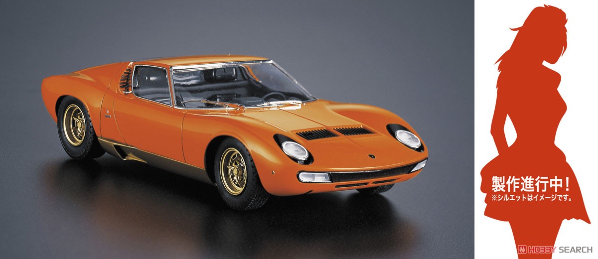 ランボルギーニ ミウラ P400 SV w/イタリアンガールズフィギュア