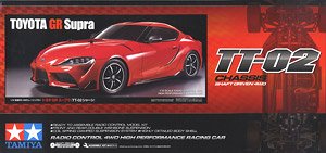 トヨタ GR スープラ (TT-02シャーシ) (ラジコン) - ホビーサーチ ミニ