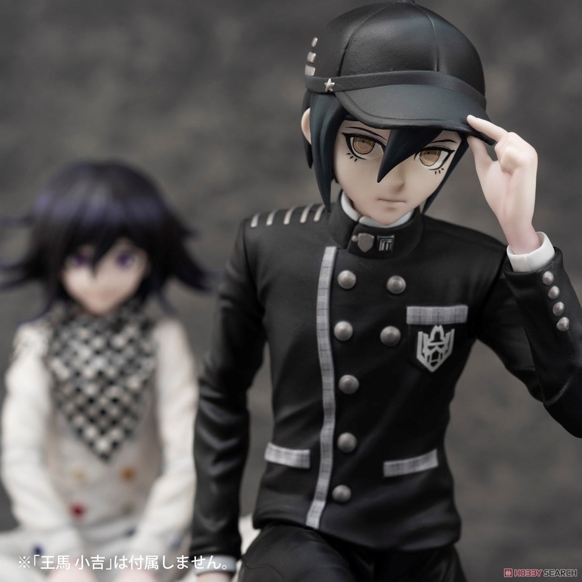 ニューダンガンロンパV3 みんなのコロシアイ新学期 『最原終一