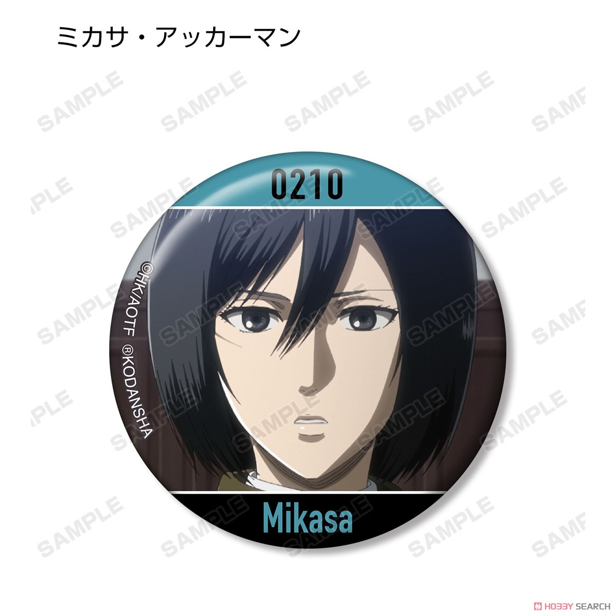 進撃の巨人 トレーディング缶バッジ vol.3 (8個セット) (キャラクター