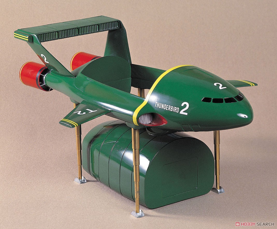 サンダーバード2号&4号 (プラモデル) - ホビーサーチ ガンプラ他