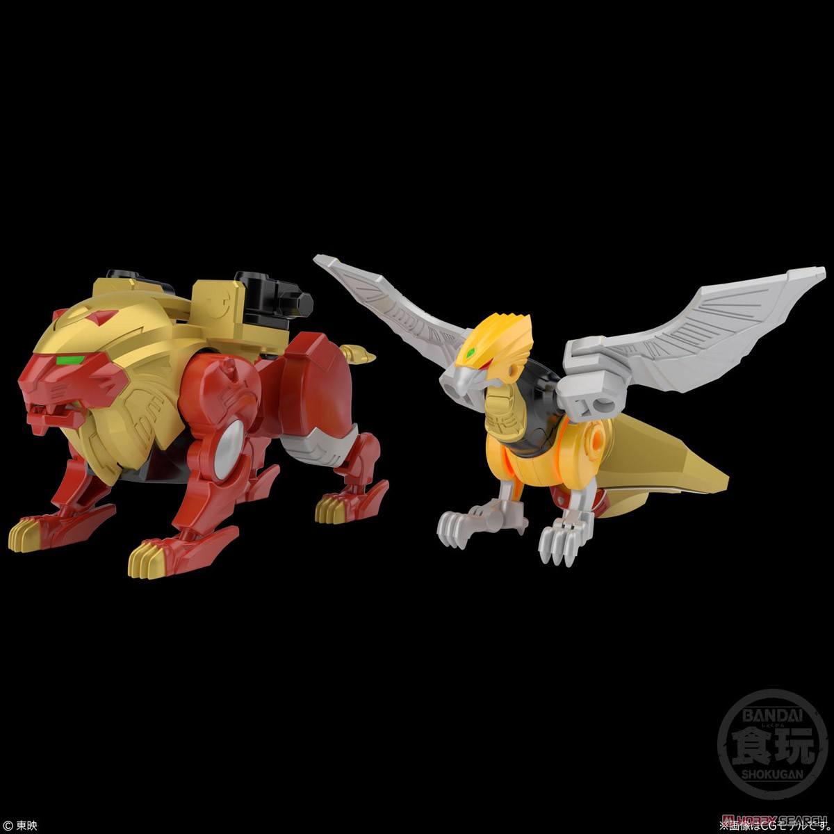 SMP [SHOKUGAN MODELING PROJECT] 百獣合体 ガオキング (3個セット