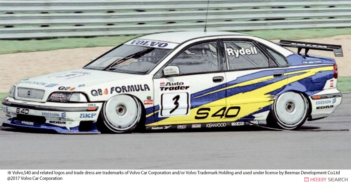 1/24 レーシングシリーズ ボルボ S40 1997 BTCC ブランズハッチ