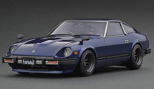 Nissan Fairlady Z (S130) Blue Metallic (ミニカー) - ホビーサーチ