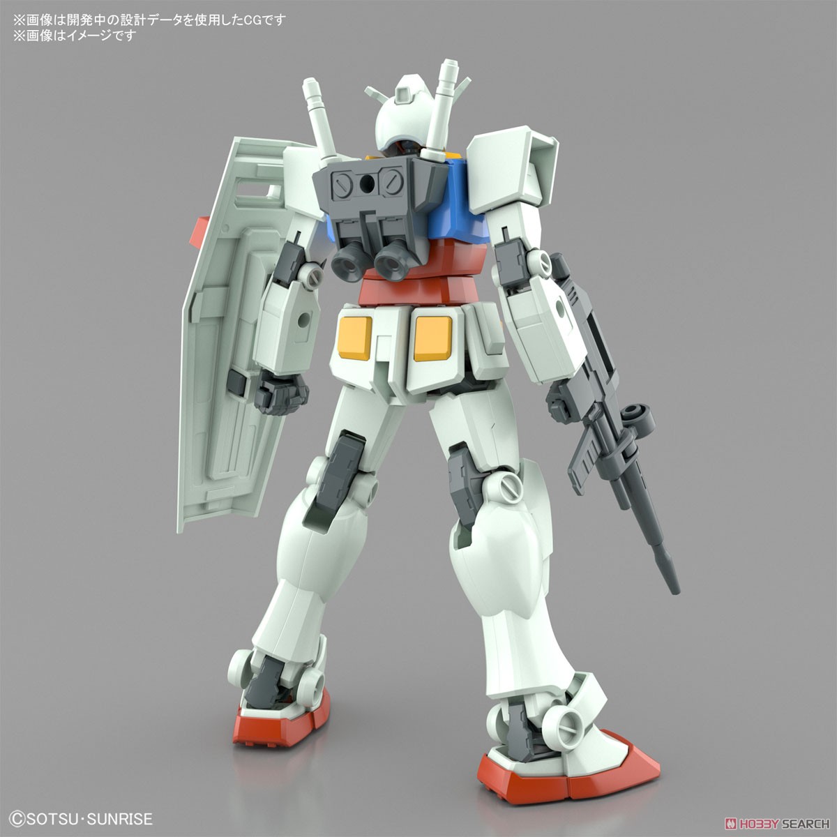 ENTRY GRADE RX-78-2 ガンダム(フルウェポンセット) (ガンプラ