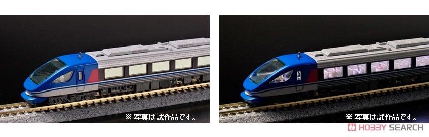 智頭急行 HOT7000系 「スーパーはくと」 6両セット (6両セット) (鉄道