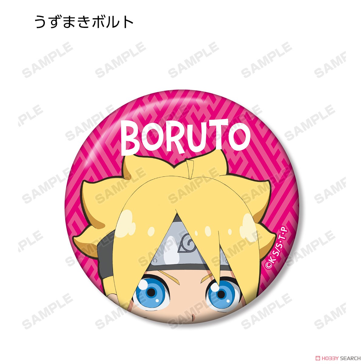 NARUTO BORUTO×サンリオ ハート缶バッジ サスケ、サクラ、サラダ
