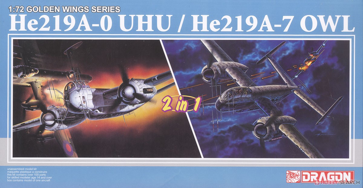 WW.II ハインケル He219A-0 ウーフー/He219A-7 オウル (2in1