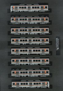 京阪電鉄 13000系 交野線4両セット (4両セット) (鉄道模型) - ホビー