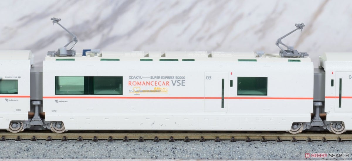特別企画品】 小田急 ロマンスカー 50000形 VSE (VSE Last Run) セット
