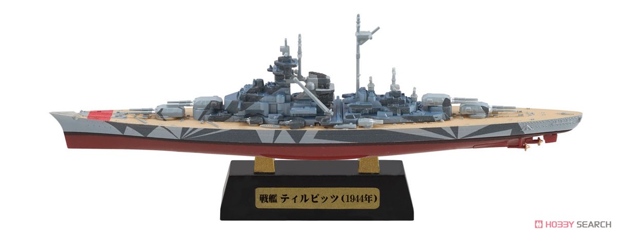 世界の艦船キット 4 10個セット (食玩) - ホビーサーチ ミリタリープラモ