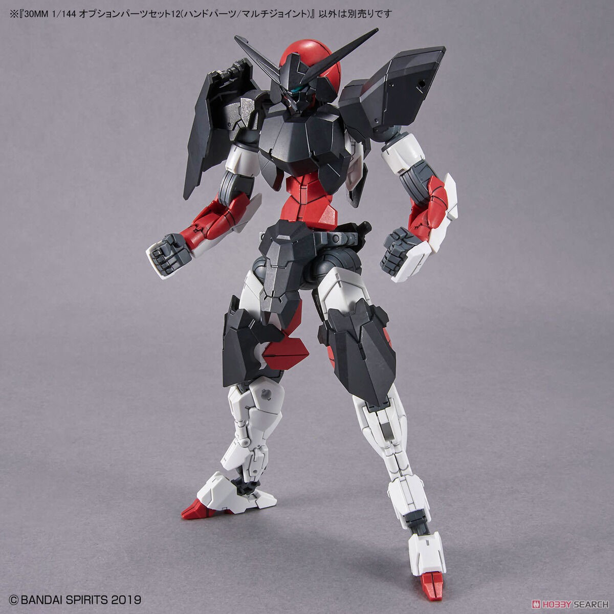 30MM オプションパーツセット12 (ハンドパーツ/マルチジョイント