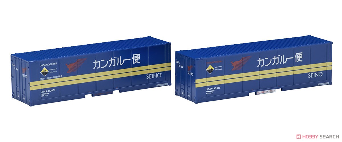 ☆特価品 私有 U54A-30000形コンテナ (北海道西濃運輸) (2個入り
