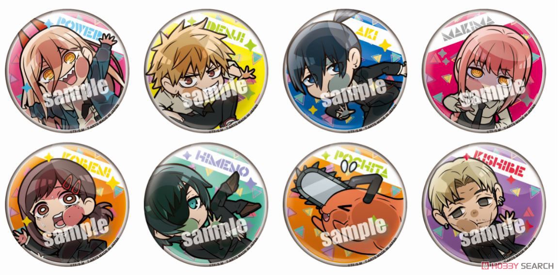 ぴた！でふぉめ チェンソーマン 缶バッジ (8個セット) (キャラクター
