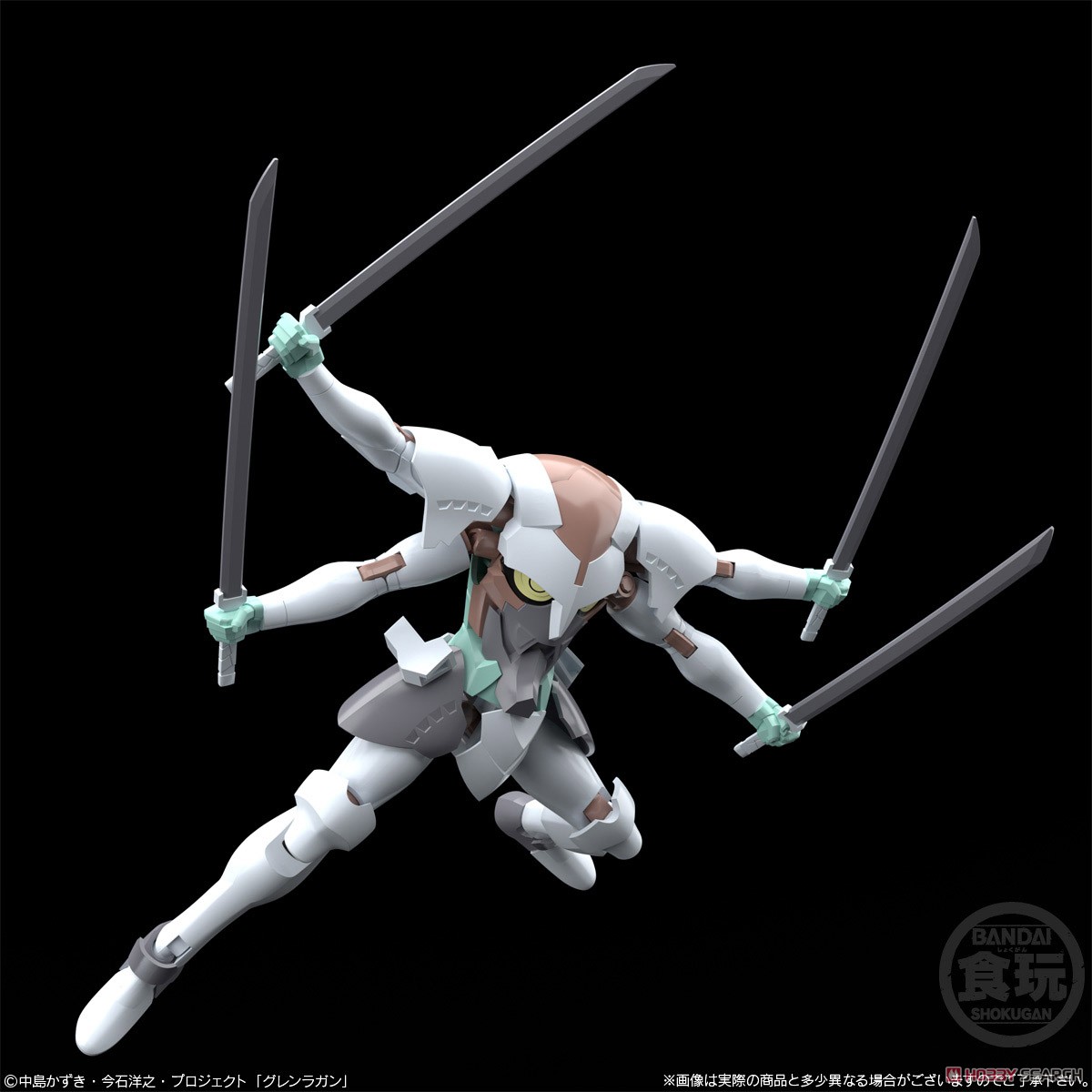 SMP [SHOKUGAN MODELING PROJECT] 天元突破グレンラガン (2個セット