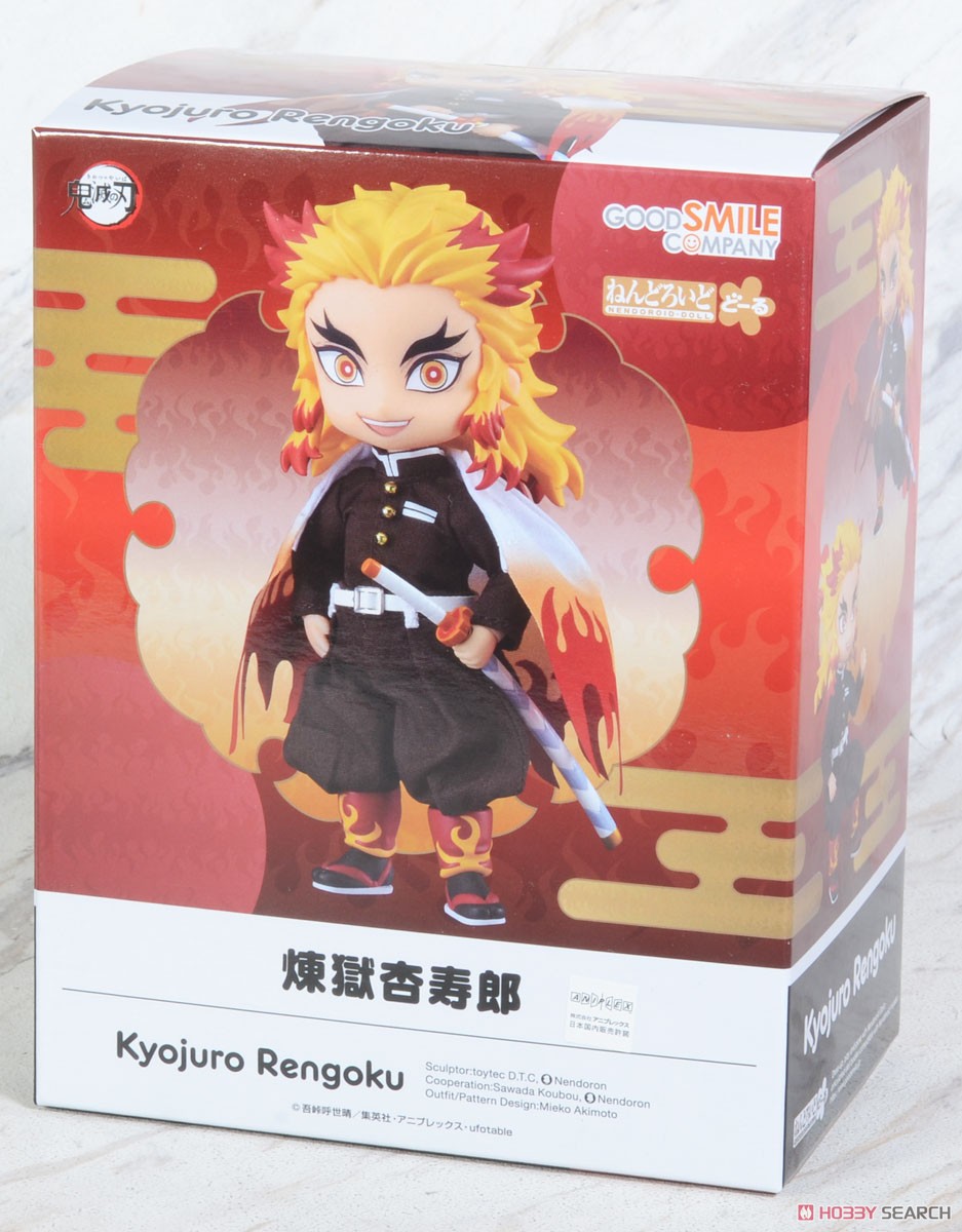 ねんどろいどどーる 煉獄杏寿郎 (フィギュア) - ホビーサーチ フィギュア