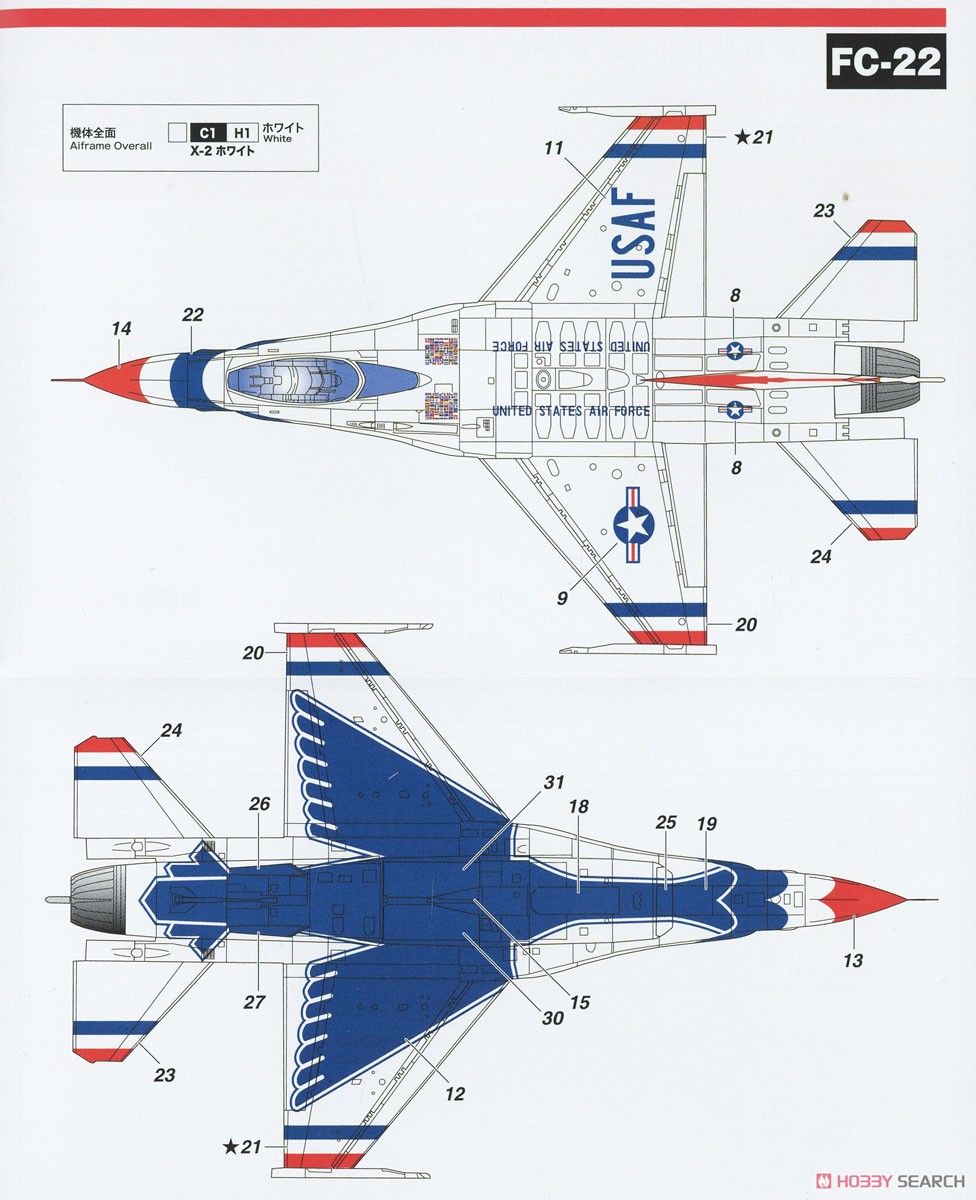 アメリカ空軍 F-16C ファイティングファルコン サンダーバーズ (2機