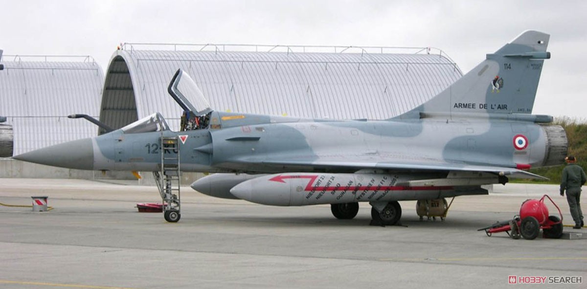 ダッソーミラージュ 2000 C (プラモデル) - ホビーサーチ ミリタリープラモ