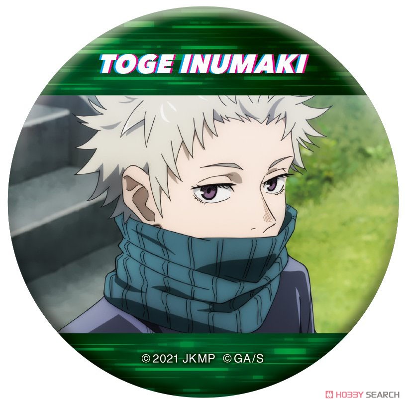 劇場版 呪術廻戦 0 キャラバッジコレクション 狗巻棘 (6個セット