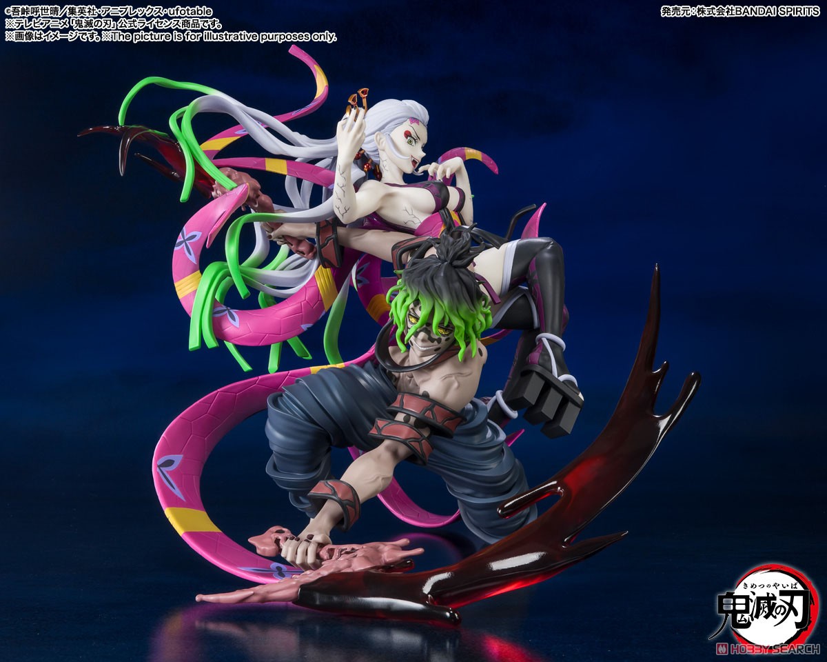 フィギュアーツZERO 堕姫・妓夫太郎 (完成品) - ホビーサーチ ロボット