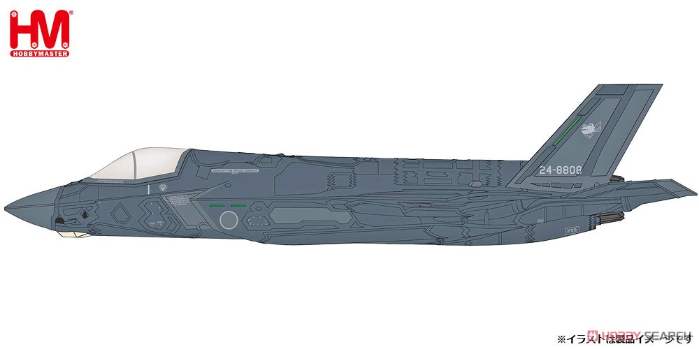 航空自衛隊 F-35B `第301飛行隊 24-8808` (完成品飛行機) - ホビー