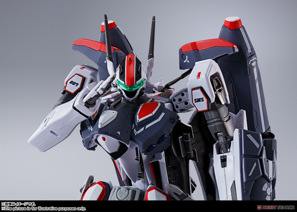 DX Chogokin VF-25F Super Messiah Valkyrie (Alto Saotome Custom