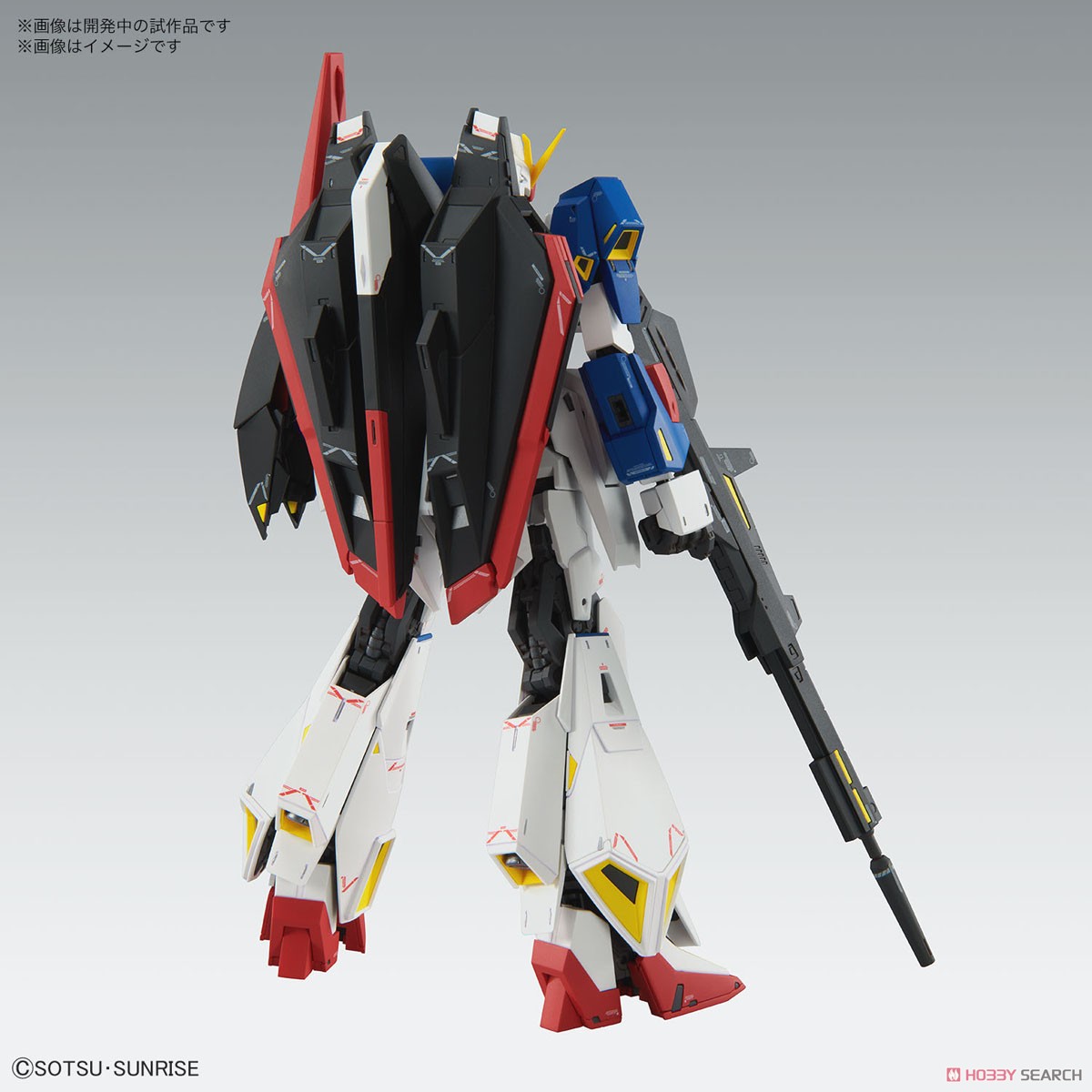 ゼータガンダム Ver.Ka (MG) (ガンプラ) - ホビーサーチ ガンプラ他