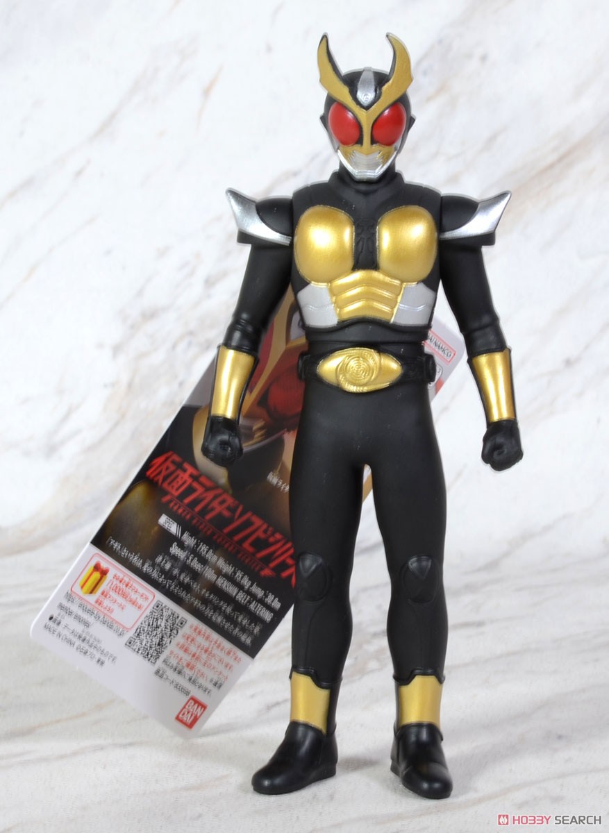 仮面ライダーソフビシリーズ 仮面ライダーアギト グランドフォーム