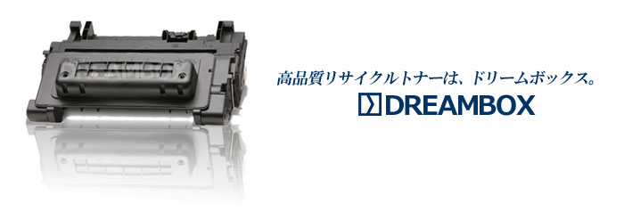 RICOH_MPトナーC6003各色 RICOH MP C6004/C6003/C5504/C5503/C4504