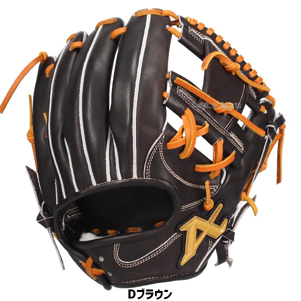 ⭐️年始特価⭐️アトムズ 硬式内野手グローブ ジュテルレザー グリス