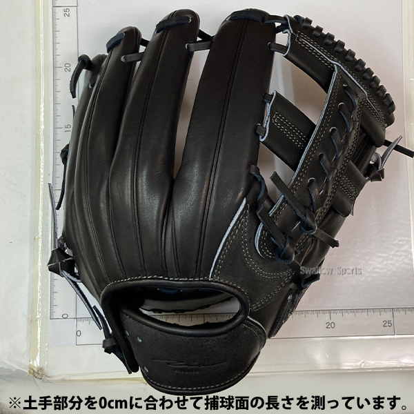 野球 グローブ 硬式 アイピーセレクト 硬式グローブ グラブ 硬式用 内