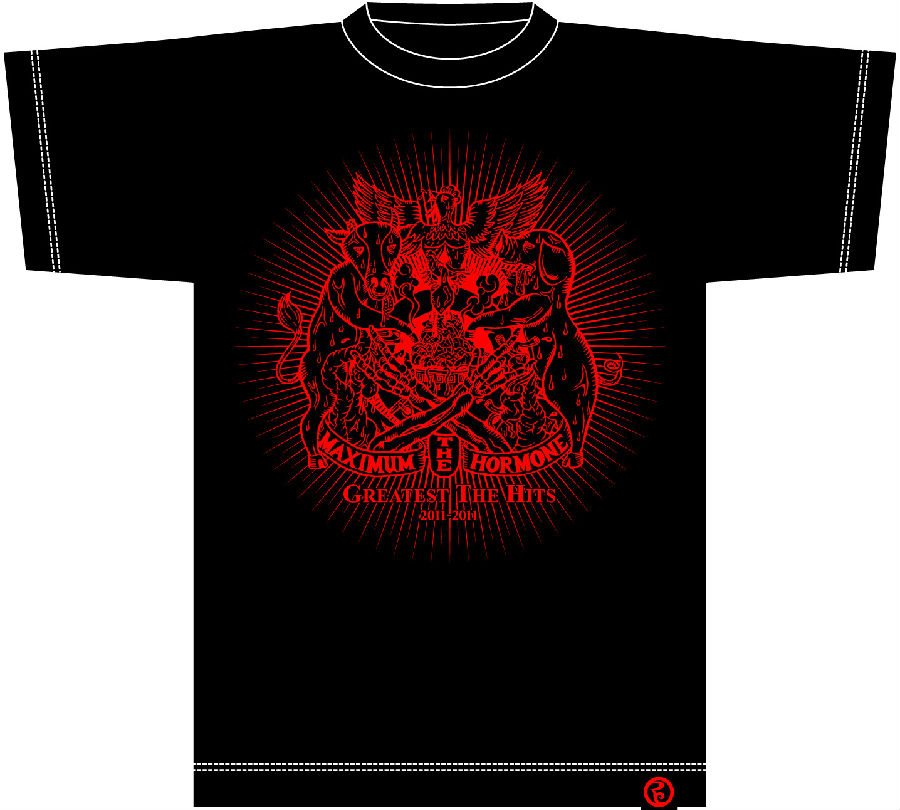 歴代GOODSライブラリー | マキシマム ザ ホルモン Official Site