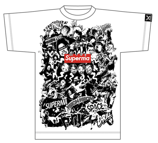 歴代GOODSライブラリー | マキシマム ザ ホルモン Official Site