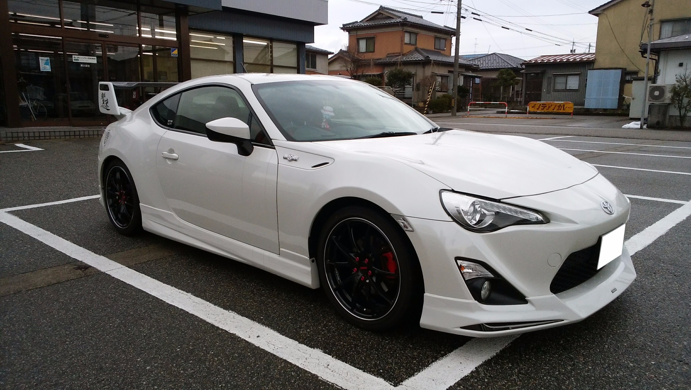 HKS車高調 ハイパーMAX IV SP ＠ 86（ZN6） | トヨタ 86 足まわり