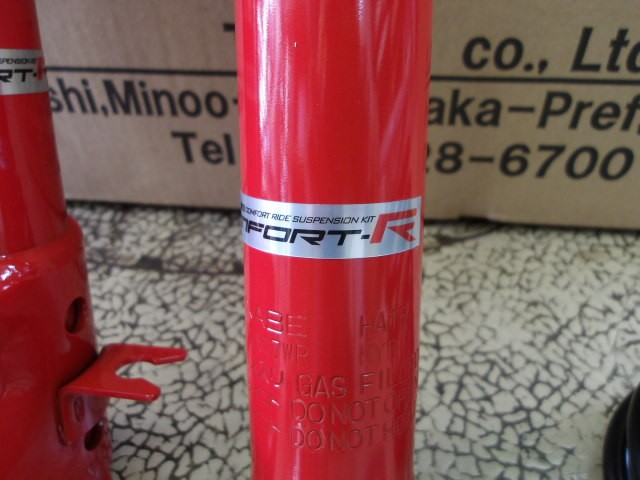 エブリイワゴン（DA17W）タナベ製車高調「サステック プロ CR」装着