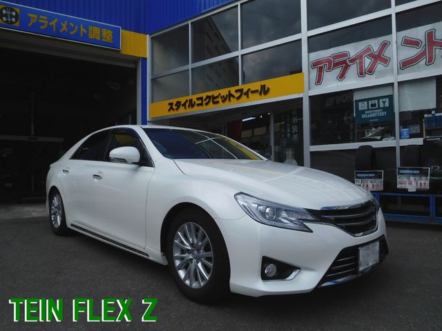 トヨタ マークX AWD に車高調取付 ／ TEIN（テイン）FLEX Z | Feel