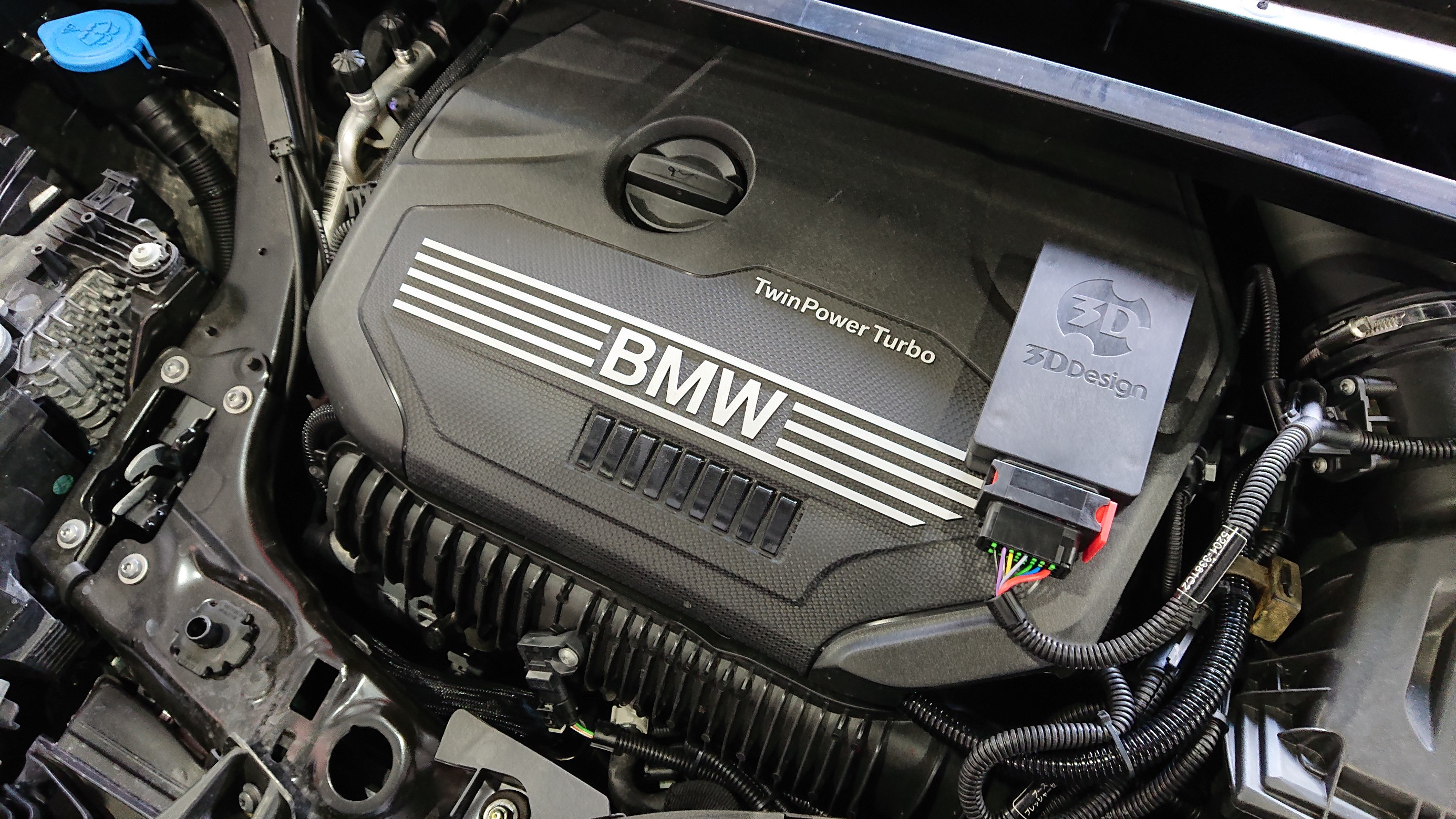 3DDesign BOOSTER CHIP Ver.3 取付けで +40〜50ps パワーアップ