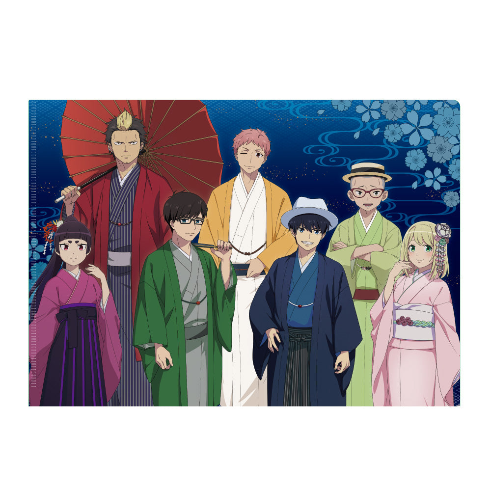 ccae0184-cf_NO3_8a44177e-708e-