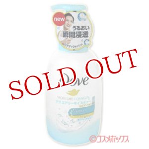 牛乳石鹸 ミルキィボディソープ フローラルソープの香り つめかえ用 400mL