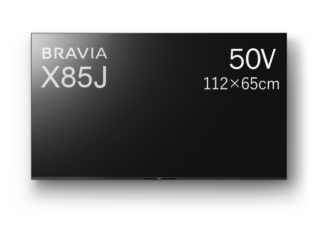 ソニー ブラビア X85Jシリーズ KJ-50X85J 壁掛けテレビ専門店が