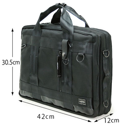 ポーター ヒート 3WAYブリーフケース«ヒート | 正規取扱店【703-07964