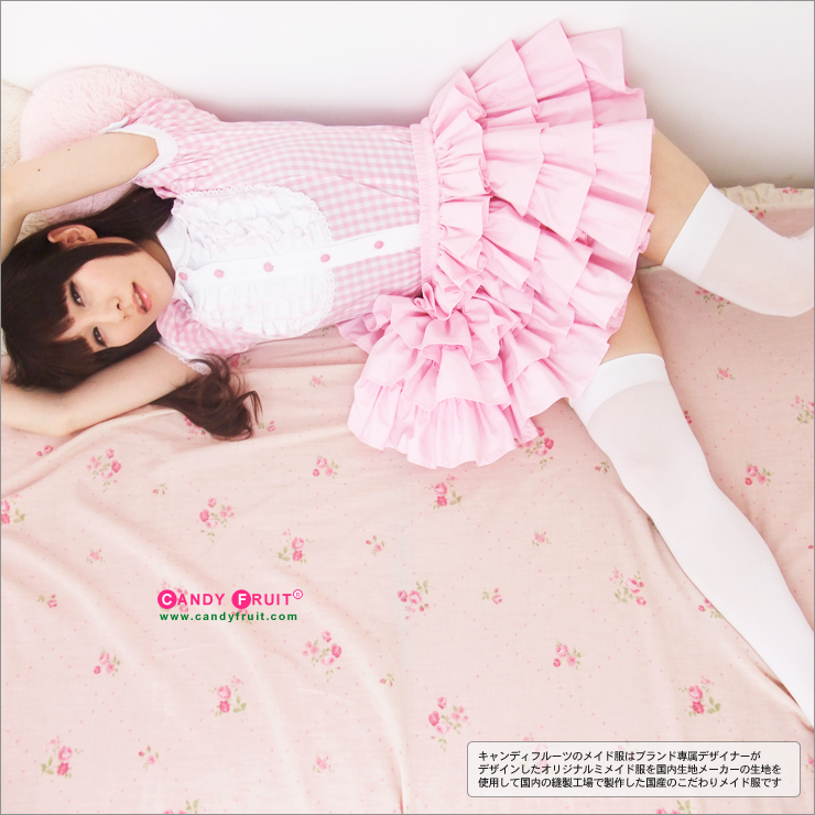 メイド服画像 キャッチコピーコンテスト開催中♪