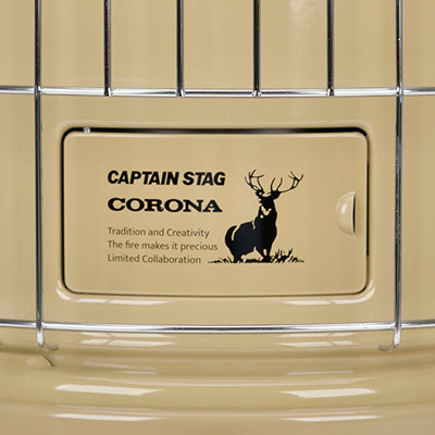 キャプテンスタッグ×コロナ 石油ストーブ SL-51CSA（ベージュ