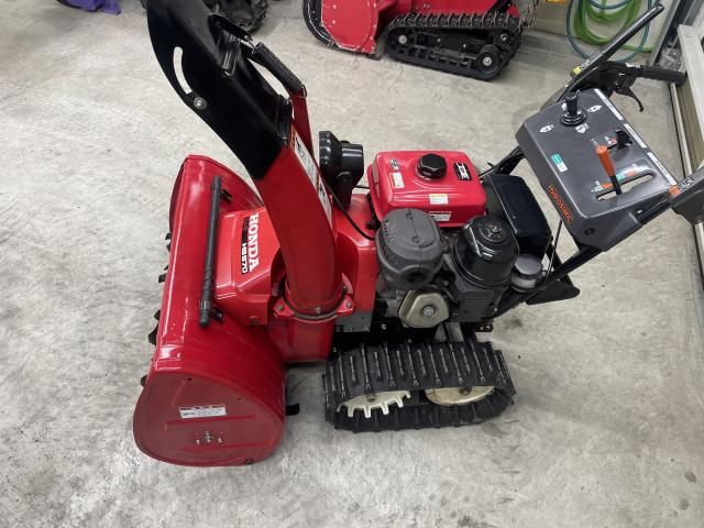 除雪機 ホンダHs970ガスアシスト｜除雪だよ！全員集合☆除雪機マーケット