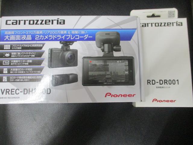札幌のcarrozzeria VREC-DH300D+RD-RD001 新品未使用品 前後ドラレコの中古