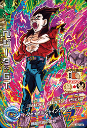 ドラゴンボールGT ベジータカード 02 MAX ドラゴンボールGT ベジータ