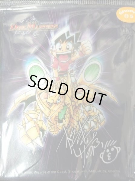 スリーブ『[限定DXカードプロテクト]松本大先生』50枚入り【サプライ】{-}