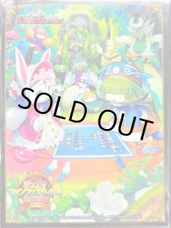 フェアリー・ギフト - カードラッシュDM